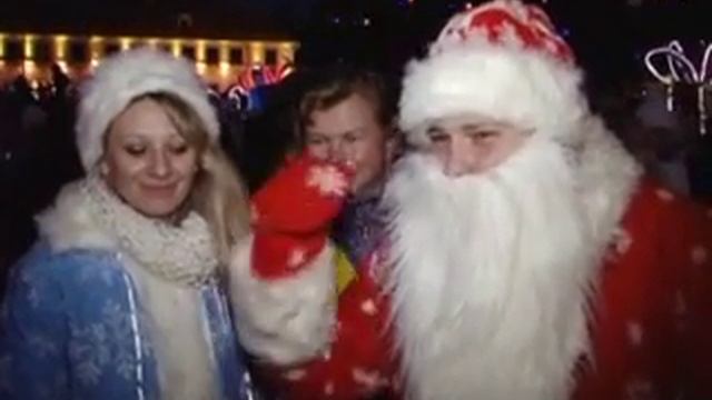 Шествие Дедов Морозов и Снегурочек