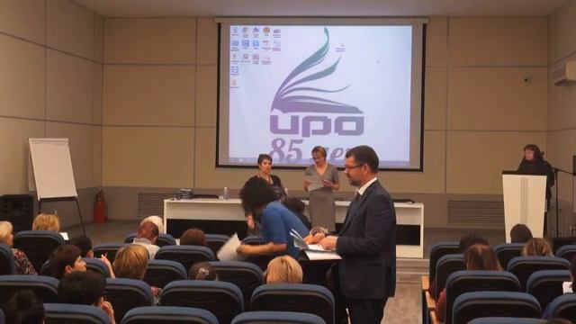 Межрегиональная научно практическая конференция часть 7 смотреть онлайн