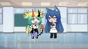 Почему меня все ненавидят?1 серия