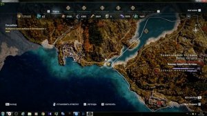 Assassin’s Creed Odyssey Несчастная любовь