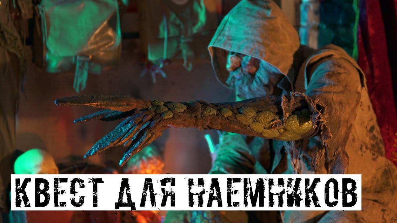 СНОРЧИХА ДЕРЖАЛАСЬ ДО ПОСЛЕДНЕГО! [СТАЛКЕРСТРАЙК]