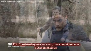 2 вв е к 10 серии Кёсем султан