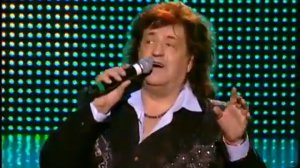 ІВО БОБУЛ  ( Все золото світу )