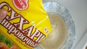 Кальмаровые кольца в кляре