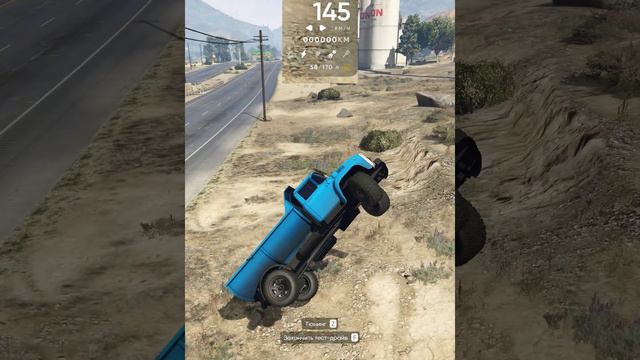 Radmir GTA 5 - ЗИЛ 300 сил