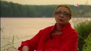 Алла Демидова . Сбылось -  не сбылось