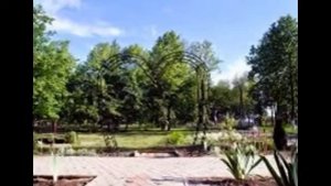 Парк КиО г.Свердловск