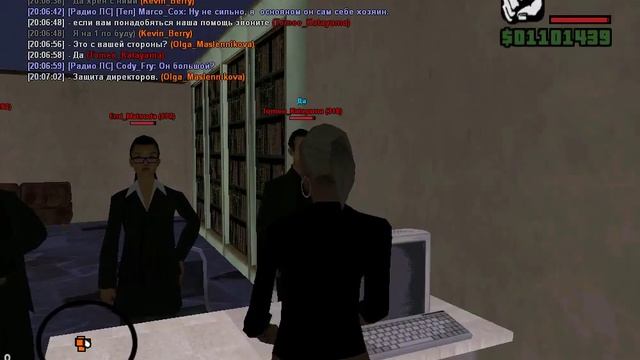 Red Server | Договор с Частным детективном агентством «Matsuda». смотреть онлайн