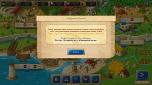 Marble Age: Remastered Афины (Athens) Максимальная сложность | Запись стрима