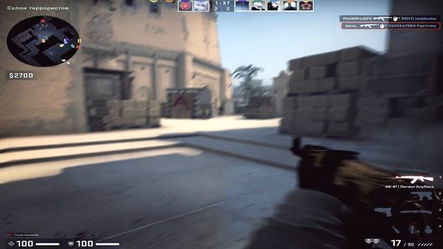 DREAMCORE ? (csgo highlights) смотреть онлайн