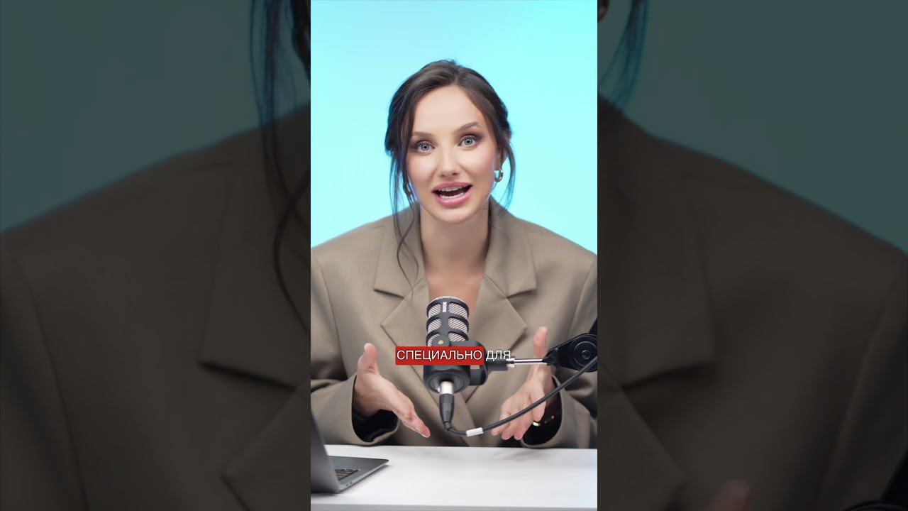 Что снимать с сторис ведущему? #ведущиймосква #ведущийнасвадьбу #контентдлясоцсетей #готовыеидеи
