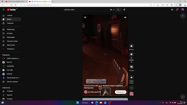 ПОЛНЫЙ КРИНЖ РОБЛОКСА И ЮТУБАИ МАЛЕНЬКИЕ ДЕТИ!!!