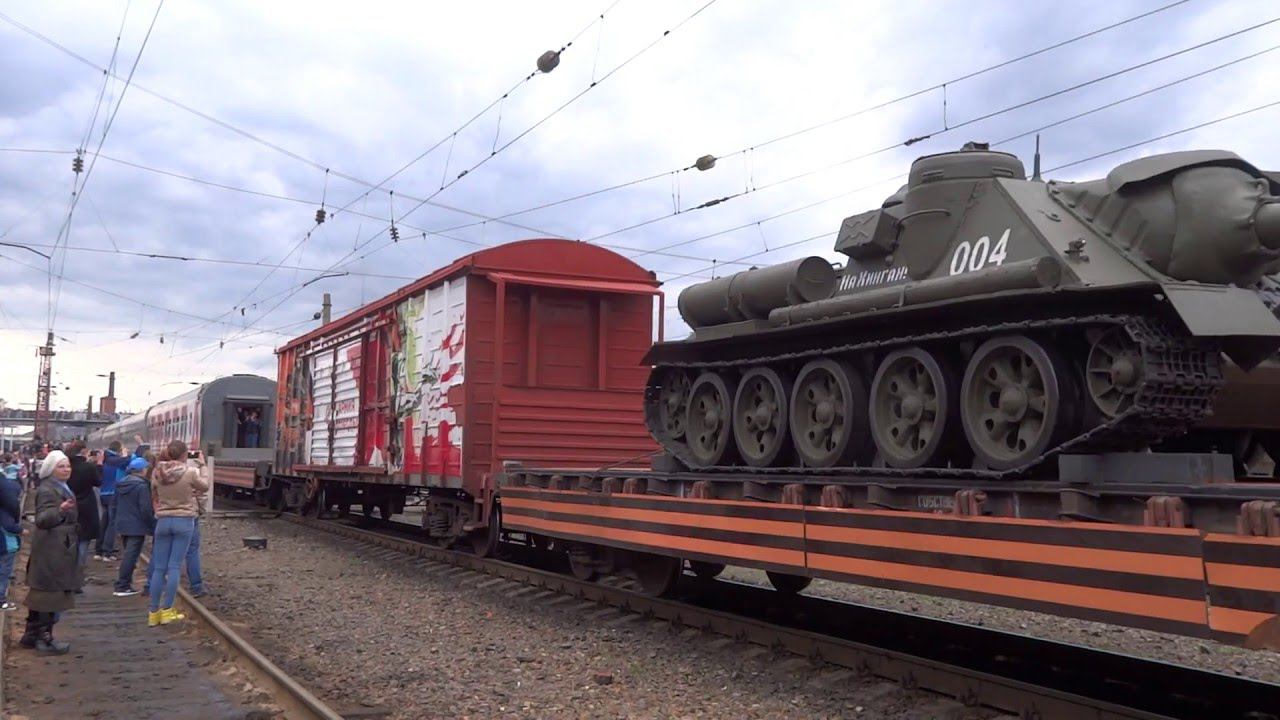 ЭП1-327 с агитпоездом "Армия Победы" (EP1-327) смотреть онлайн