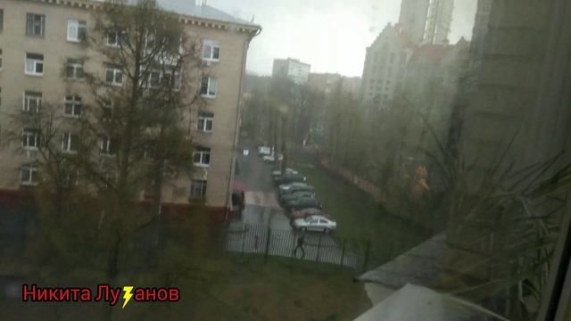 Первая Гроза в 2021! |Сезон Гроз открыт! | 23.04.2021 | Грозовой день в Москве
