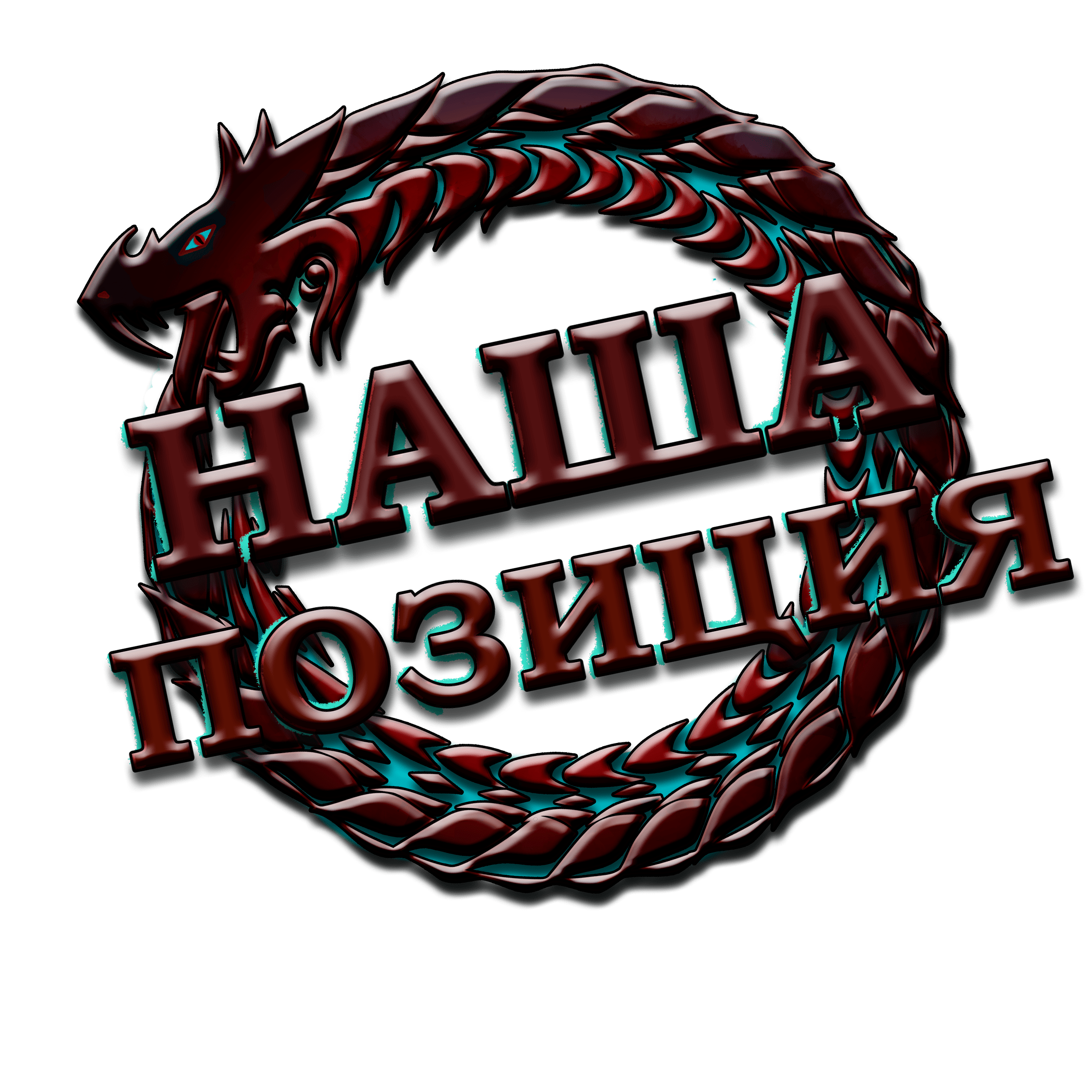 Беспредел при смене Управляющих компаний в г. Москве. Жулебино.mp4 смотреть онлайн