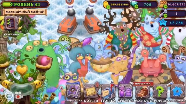 ЭПИЧЕСКИЙ ПИНГВАН! КАК ВЫВЕСТИ?! EPIC PANGO! смотреть онлайн