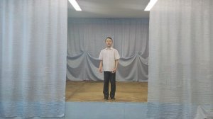 "Вежливое слово"