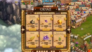 ДЕНЬГИ!! в игре Клондайк