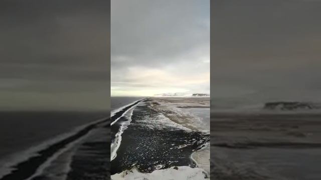 Beautiful Iceland- dyrholaey viewpoint