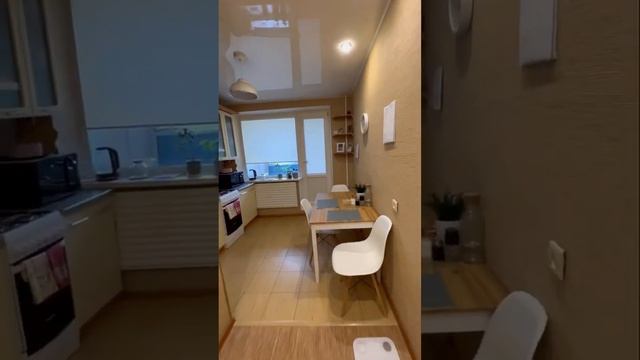 Продам 1-комн. Квартиру Уфа смотреть онлайн