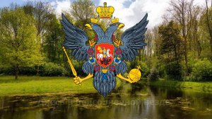 Гимн Российской империи (1791-1816) - "Гром победы, раздавайся!"