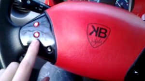 Мультируль Daewoo Matiz