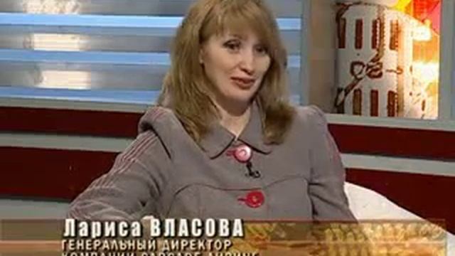 Технологии для бизнеса. Лизинг. Машина в рассрочку смотреть онлайн