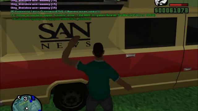 Advance RP White LV|FM задание №1 Помыть машины Oleg Vostokov 21 11 13 смотреть онлайн