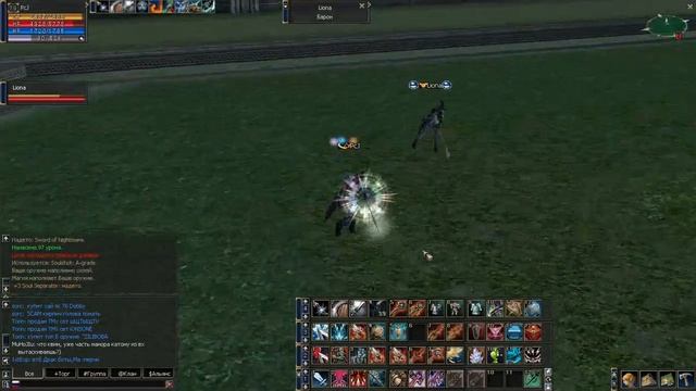 zmega Alfa x10 Олимп 10 Шк вс нубо ШЕ смотреть онлайн