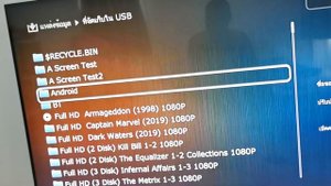 DUNE HD TV-30 3D เครื่องอ่านไฟล์ภาพยนตร์ Dune Media Player Dune HD Player ภาพคมชัดสูงสุด 1920x1080P