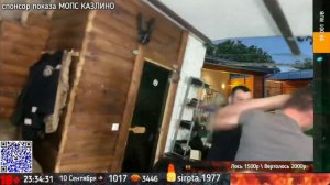 БОЙ ПОДЛИВЫ И ПИКОВОГО