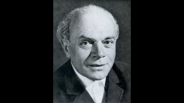 Давид Самойлов - Выезд