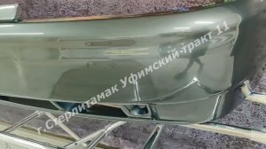 БАМПЕР ВАЗ 2110 2112 2803012 31 TP Бампер передний сочи В СБОРЕ С УСИЛИТЕЛЕМ