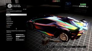 GTA Online Новый Pegassi Ignus с оружием XBOX Series