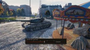 Настройки графики WoT 1 0  Как поднять FPS