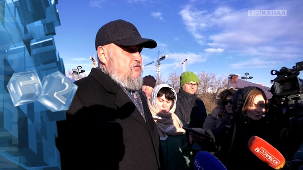 23 ноября в Кемерове будет открыт обновленный парк победы им. Жукова.mp4