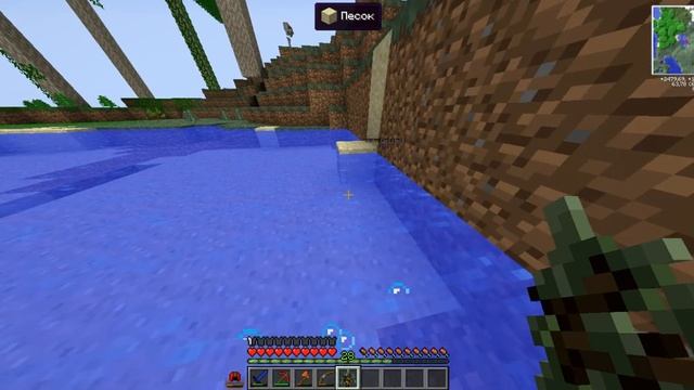 Towncraft.Серия-1 Industrialcraft. смотреть онлайн