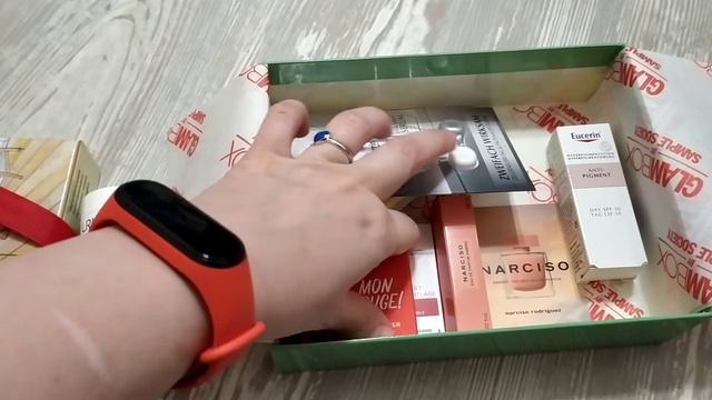 GlamBox Сентябрь 2020 смотреть онлайн