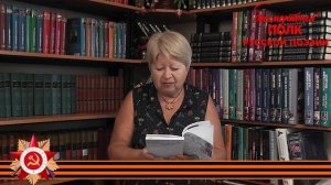 Иван Коростелёв, "Кавалер ордена", читает Татьяна Летова, с. Лопатки, Воронежская область