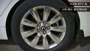 Hyundai Equus с пробегом 2012