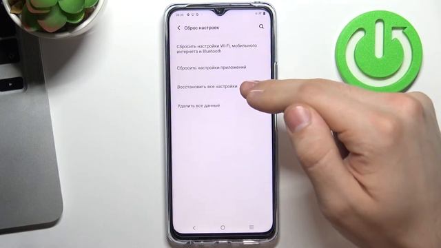 Сброс настроек до заводских на Vivo Y76 смотреть онлайн