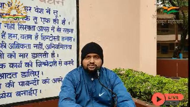 KV CRPF DURGPUR, NATIONAL GIRL CHILD DAY CELEBRATION 24.01.2022 смотреть онлайн