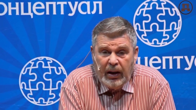 Георгий Сидоров в Москве. Часть II. Закон Целостности смотреть онлайн