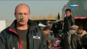 История появления термина НУРСики