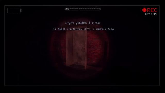 ФИНАЛ • Slender - The Arrival • #5