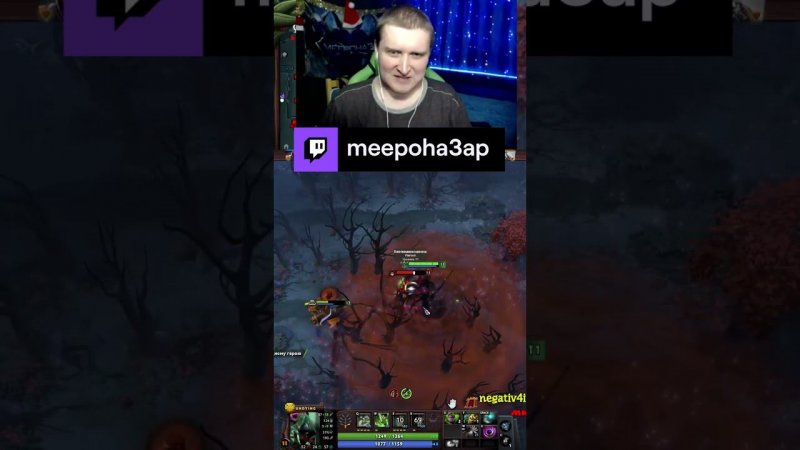 warlock dota 2 тестомеситель | meepoha3ap с помощью #Twitch