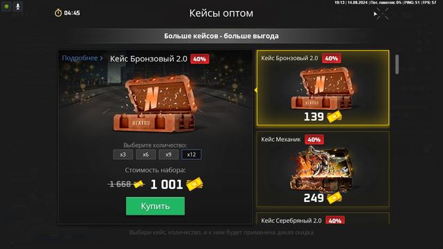 rutube.ru