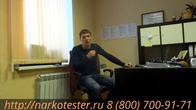 Лечение наркомании и алкоголизма. Что важнее, работа или лечение? смотреть онлайн