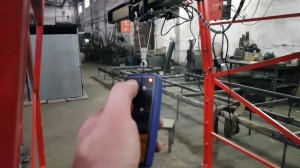 Кран балка внутри цельнометаллической ГАЗели