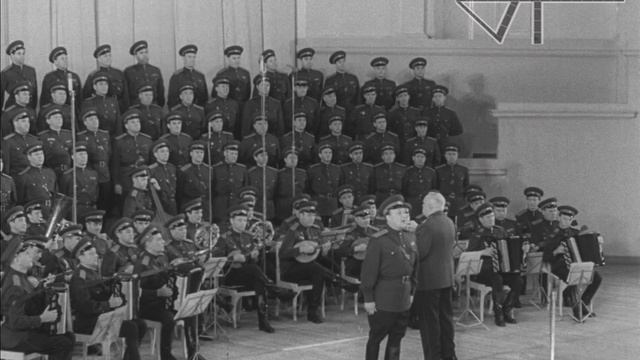 О Краснознаменном имени А. В. Александрова ансамбле песни и пляски Советской Армии (к/ф "Такая воинс